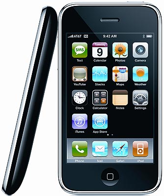 1258636900304iphonedn