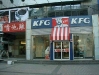 KFG